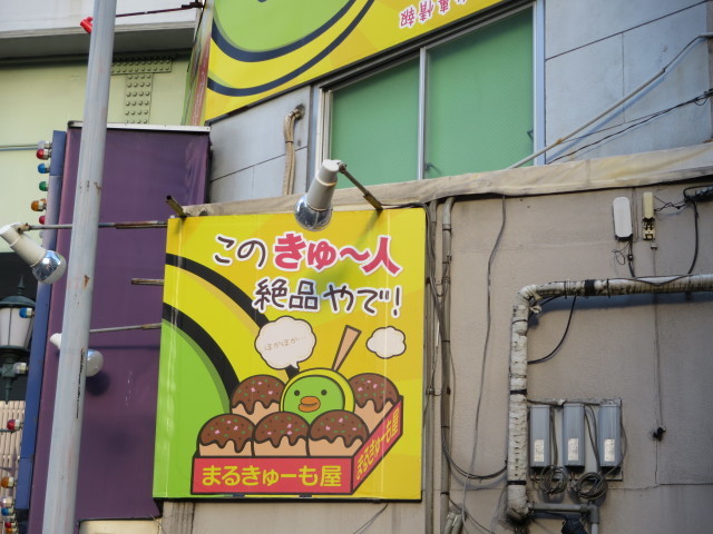 c0001670_11015640.jpg