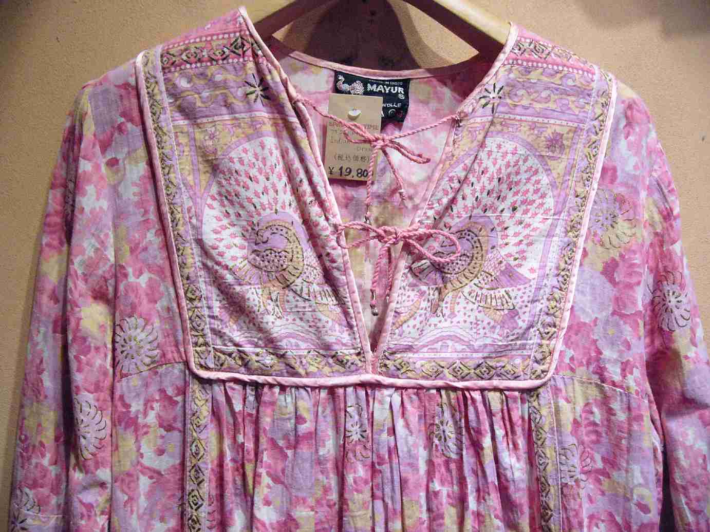 70s インド綿ワンピース 福生古着屋 Space Of Time Men S Women S Used Clothing 70s インド綿ワンピース 福生古着屋 Space Of Time Men S Women S Used Clothing
