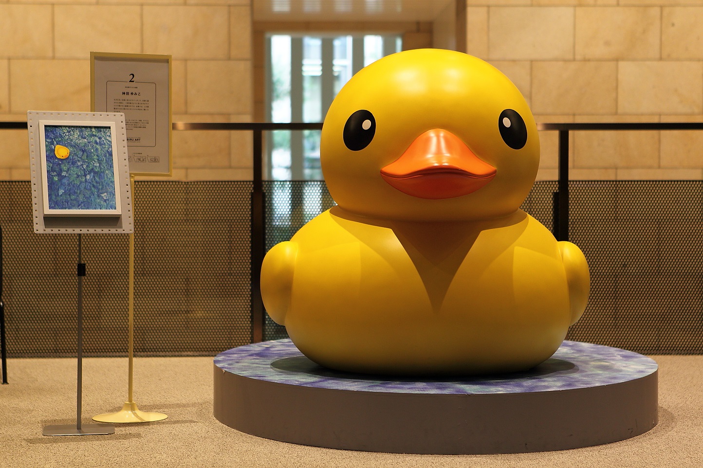 中之島ウエスト冬ものがたり2014 Rubber Duck その３_f0032275_2305544.jpg