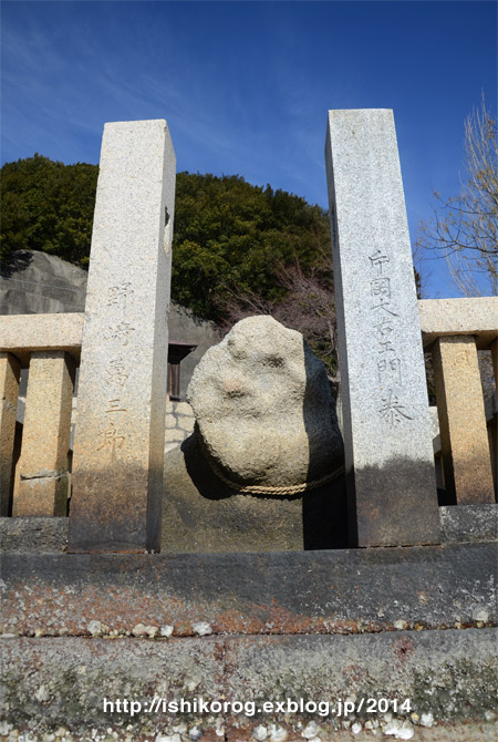 亀石神社を訪ねて・岡山市東区水門湾_a0223379_15102455.jpg