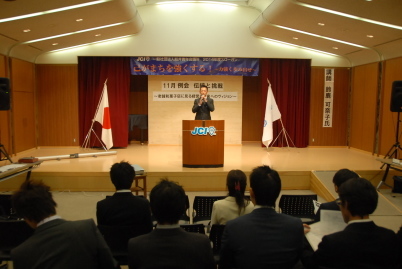 １１月例会_c0318895_19330361.jpg