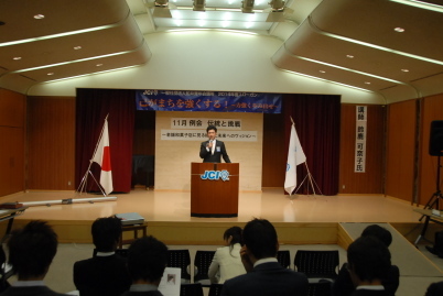 １１月例会_c0318895_19341188.jpg