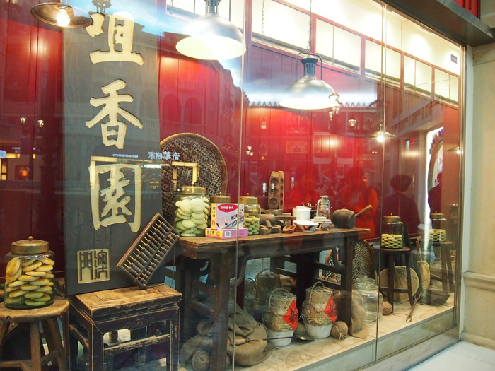 a0196698_10182650.jpg