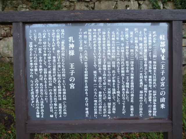 f0197703_1130627.jpg
