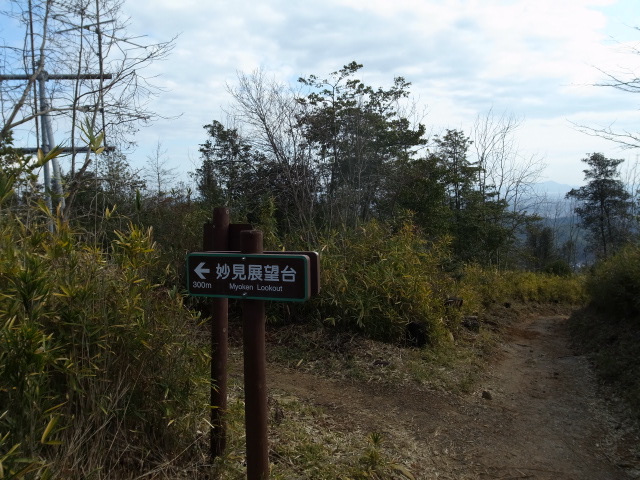 備中　福山城跡ハイキング＠岡山県総社市清音三因_f0197703_1402872.jpg