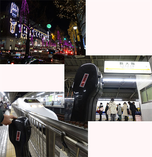 ありがとう、大阪っ!_c0137404_19591111.jpg