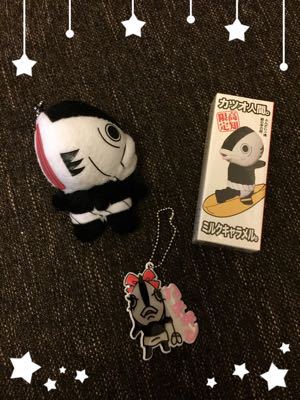 11月のメモリーズ〜高知編〜_a0114206_18433239.jpg