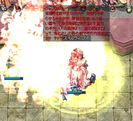 c0340914_00534377.png