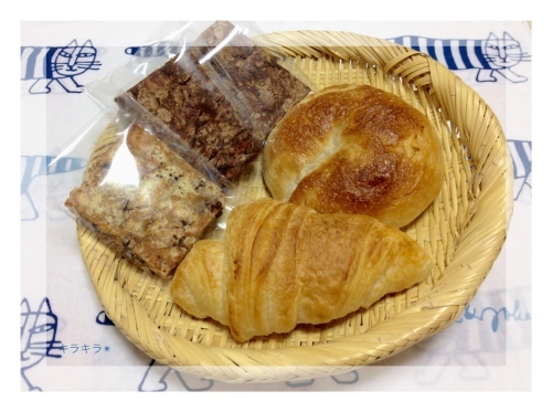 今日の収穫物^^_f0354014_21334809.jpg