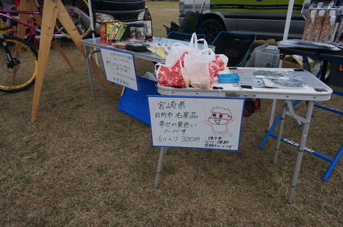 SRAM DHシリーズに行ってきました_b0282021_19442894.jpg