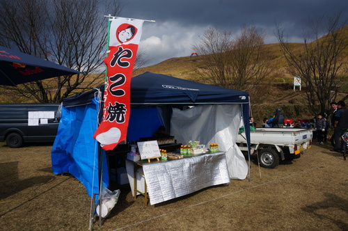 SRAM DHシリーズに行ってきました_b0282021_19462551.jpg