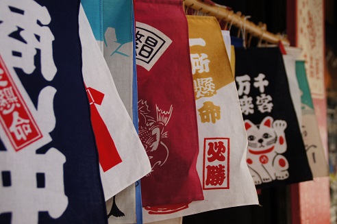 ぶらりお散歩♪ ~有馬温泉(神戸)~_c0235725_19174746.jpg