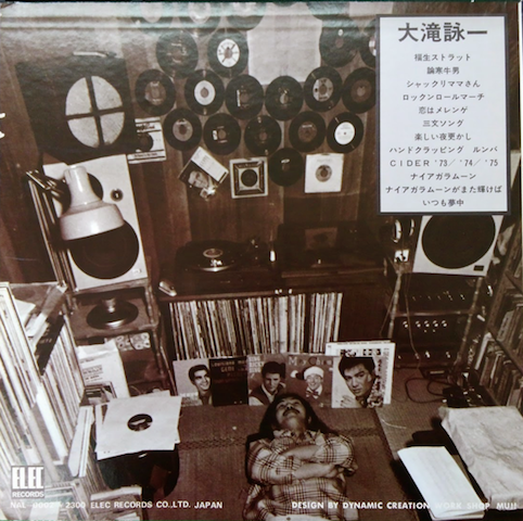 a0285828_11115999.png