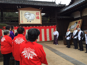 足高神社 絵馬除幕式_b0211845_13345418.jpg