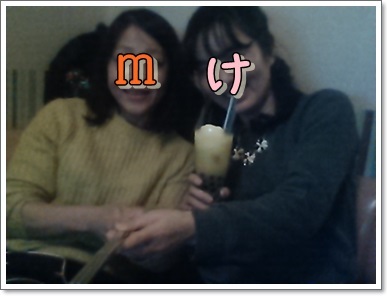パトラッシュを見習え! &衝撃の事実_b0151748_10361304.jpg