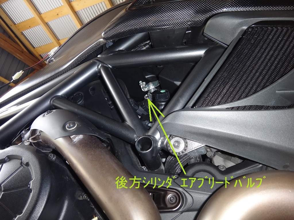 TuneBoy で Diavel をフルパワー化するときの注意 : ばいく生活あれこれ TuneBoy で Diavel をフルパワー化するときの注意 : ばいく生活あれこれ