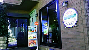 a0196876_8101427.jpg