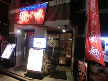 a0066081_6372243.jpg