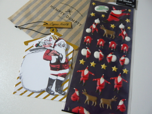 プロジェクトライフ・ミニ*Christmas pape_d0285885_10415925.jpg