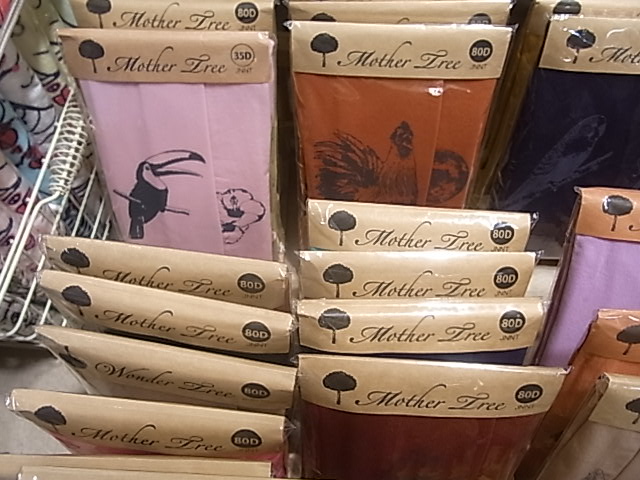 東急ハンズ梅田店インコと鳥の雑貨展にたっぷり新作到着_d0322493_2424953.jpg