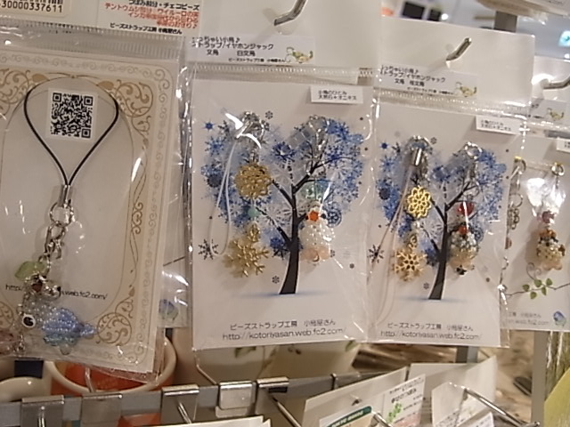 東急ハンズ梅田店インコと鳥の雑貨展にたっぷり新作到着_d0322493_2433516.jpg