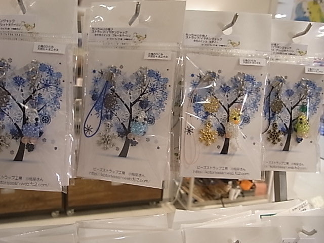 東急ハンズ梅田店インコと鳥の雑貨展にたっぷり新作到着_d0322493_2435049.jpg