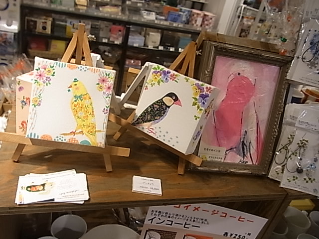 東急ハンズ梅田店インコと鳥の雑貨展にたっぷり新作到着_d0322493_244868.jpg