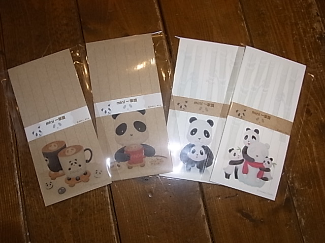 年越しパンダ展新作たっぷり到着。福袋、ガチャガチャ好評です_d0322493_361964.jpg