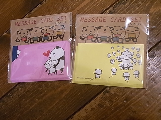 年越しパンダ展新作たっぷり到着。福袋、ガチャガチャ好評です_d0322493_363866.jpg