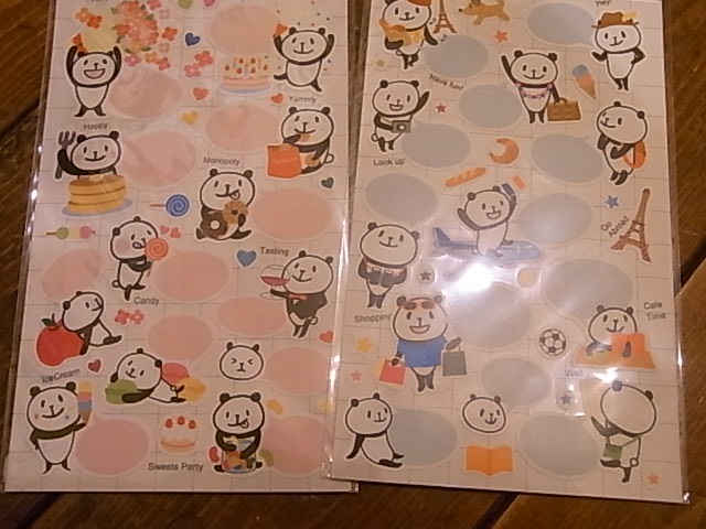 年越しパンダ展新作たっぷり到着。福袋、ガチャガチャ好評です_d0322493_371135.jpg