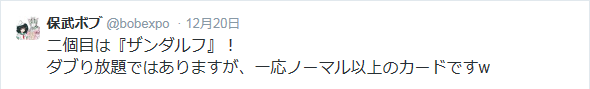 f0205396_0275969.png