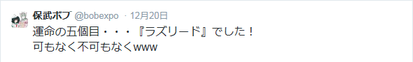 f0205396_0291976.png