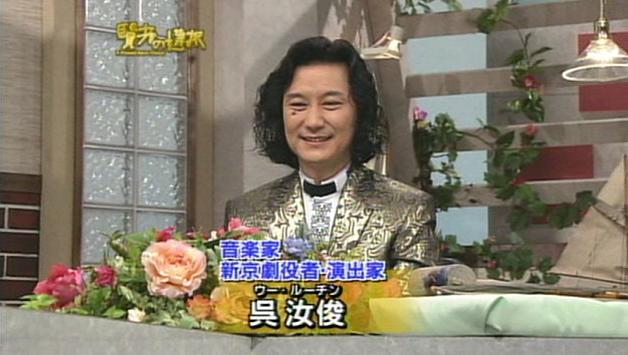 あなたのすぐ隣にいる中国のスパイ(1)_f0107398_23405597.jpg