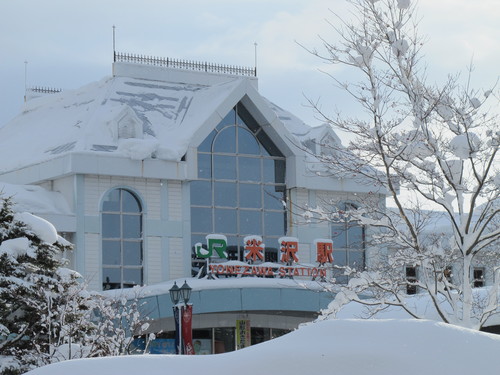 雪道や凍結している道路を安全に歩くには_c0075701_849773.jpg