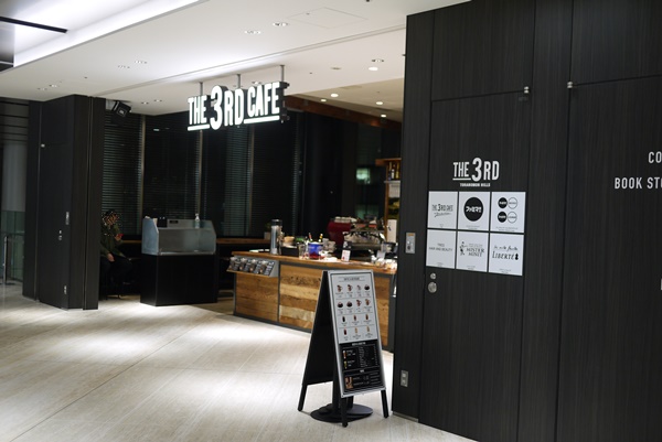 THE 3RD CAFE@虎ノ門ヒルズ＆イオン「サプライズ！10WEEKS」_d0133704_10441580.jpg