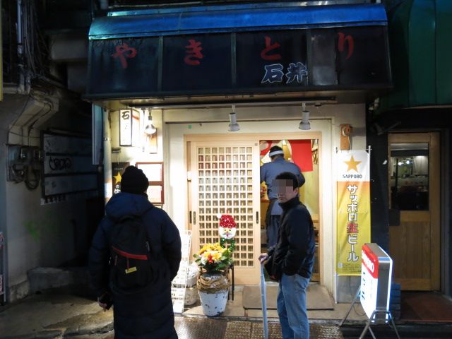 c0203111_22332775.jpg