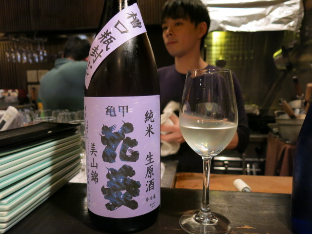 c0203111_2374848.jpg