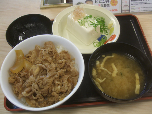 d0188613_134211.jpg