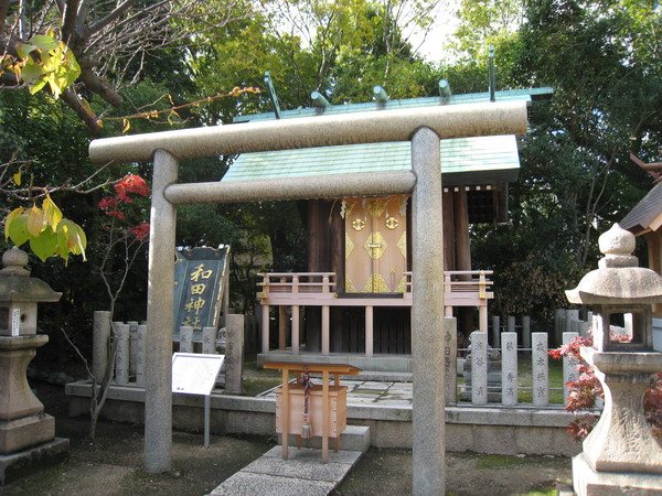 d0287413_17253195.jpg