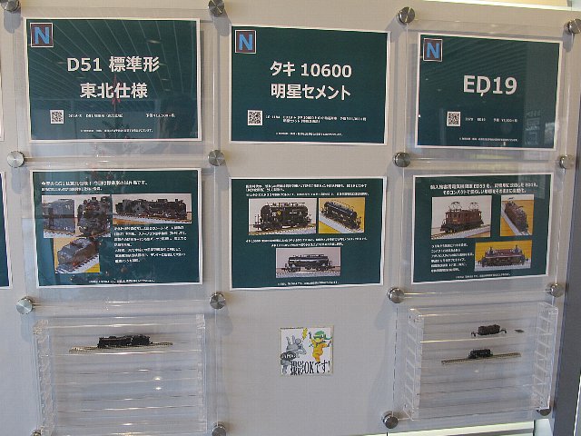 e0146513_16485635.jpg