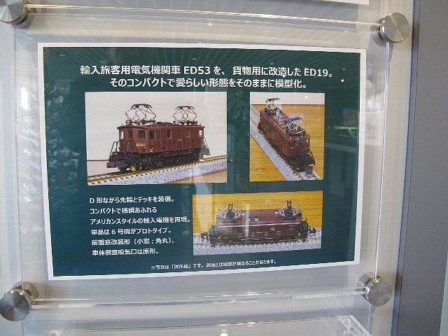 e0146513_16491162.jpg