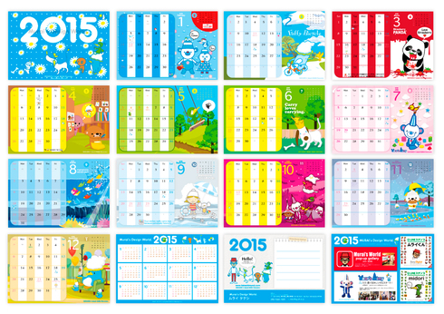 2015年卓上「ムライワールドカレンダー」発売開始！_a0039720_20564783.jpg