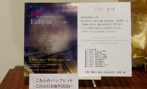a0329820_09590323.jpg