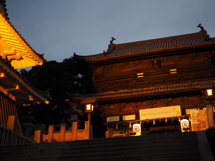 b0244424_3555150.jpg
