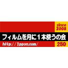 c0221529_9265860.gif