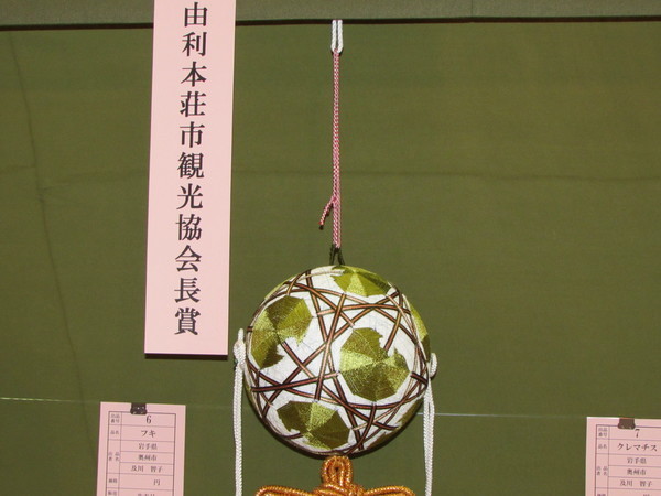 b0324239_19502021.jpg