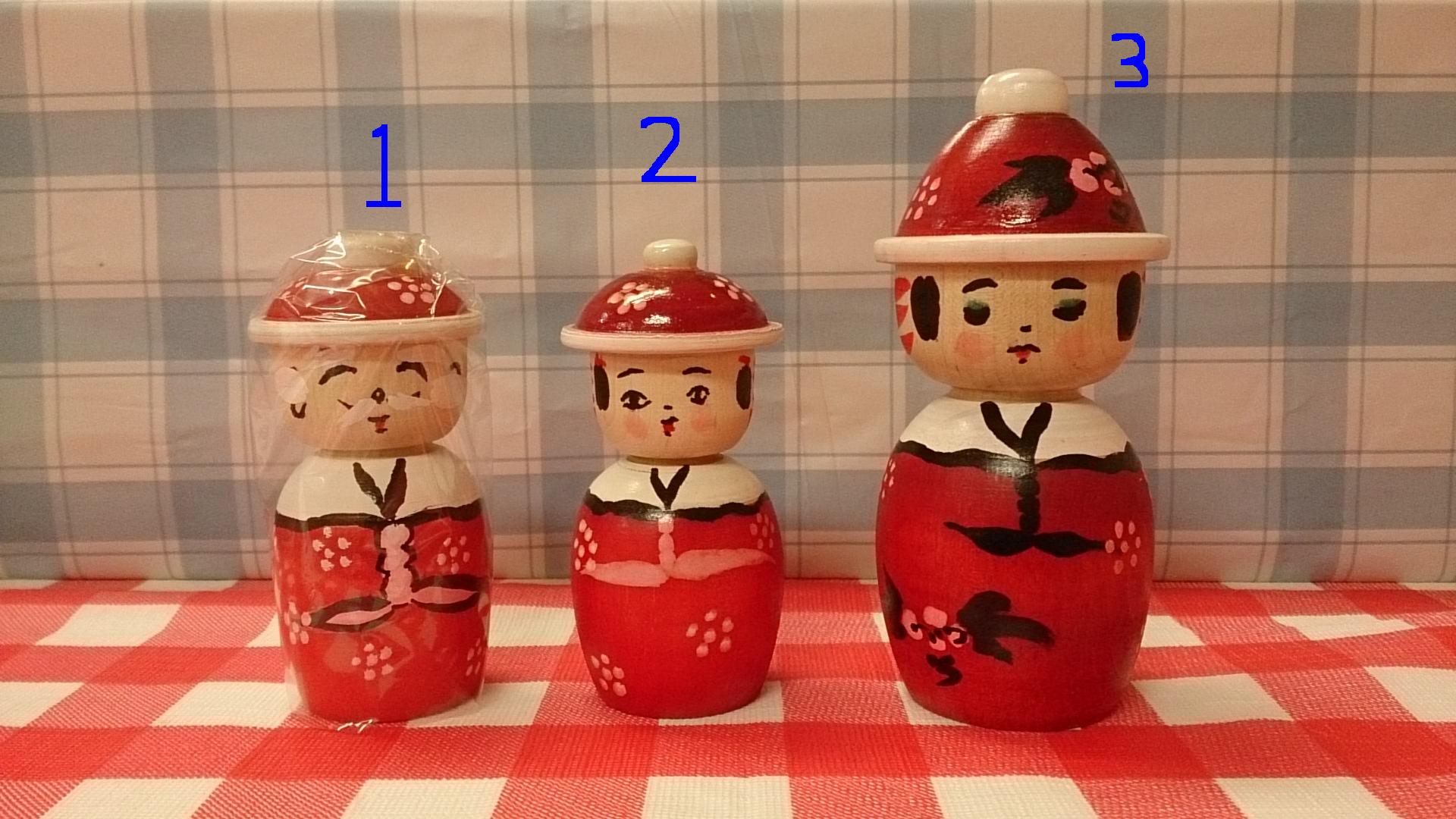 12月23日 Xmasこけし通販開始のお知らせ_e0318040_15155374.jpg