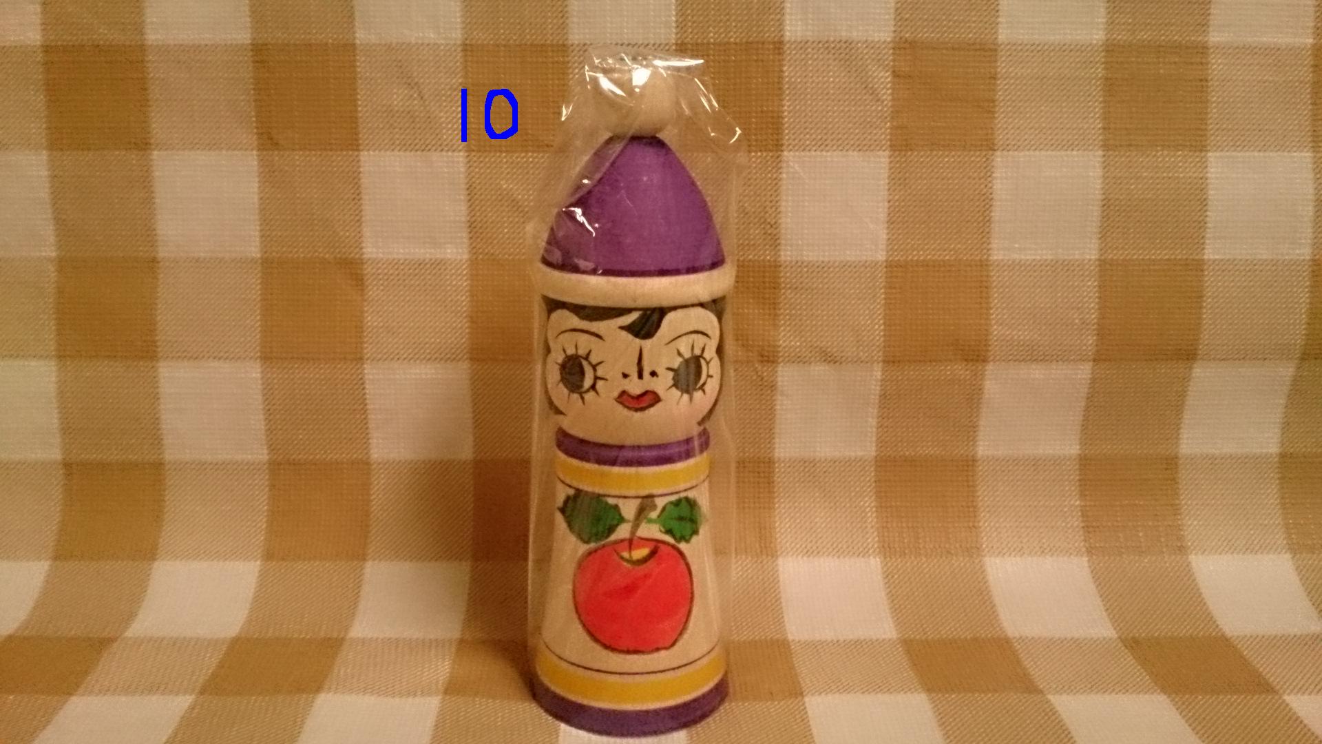 12月23日 Xmasこけし通販開始のお知らせ_e0318040_15164374.jpg