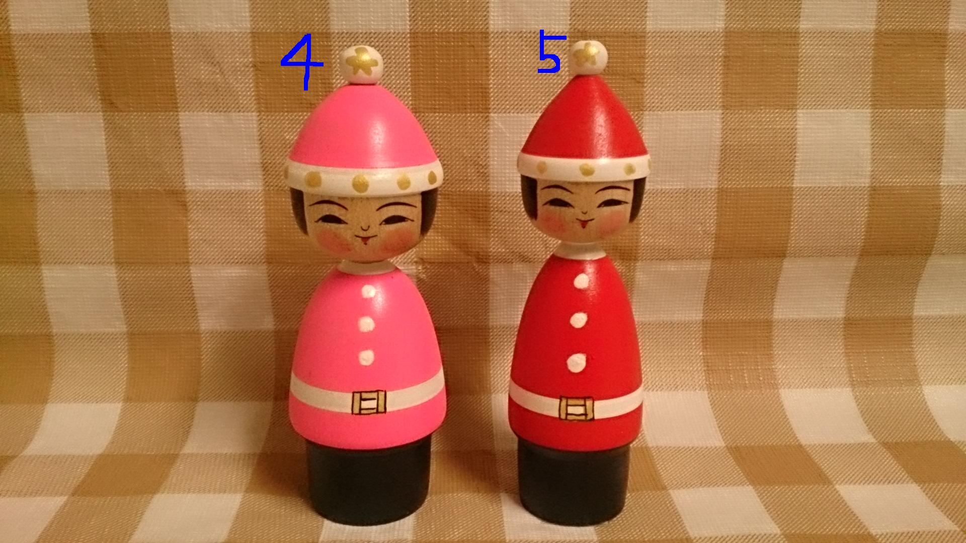 12月23日 Xmasこけし通販開始のお知らせ_e0318040_1516718.jpg