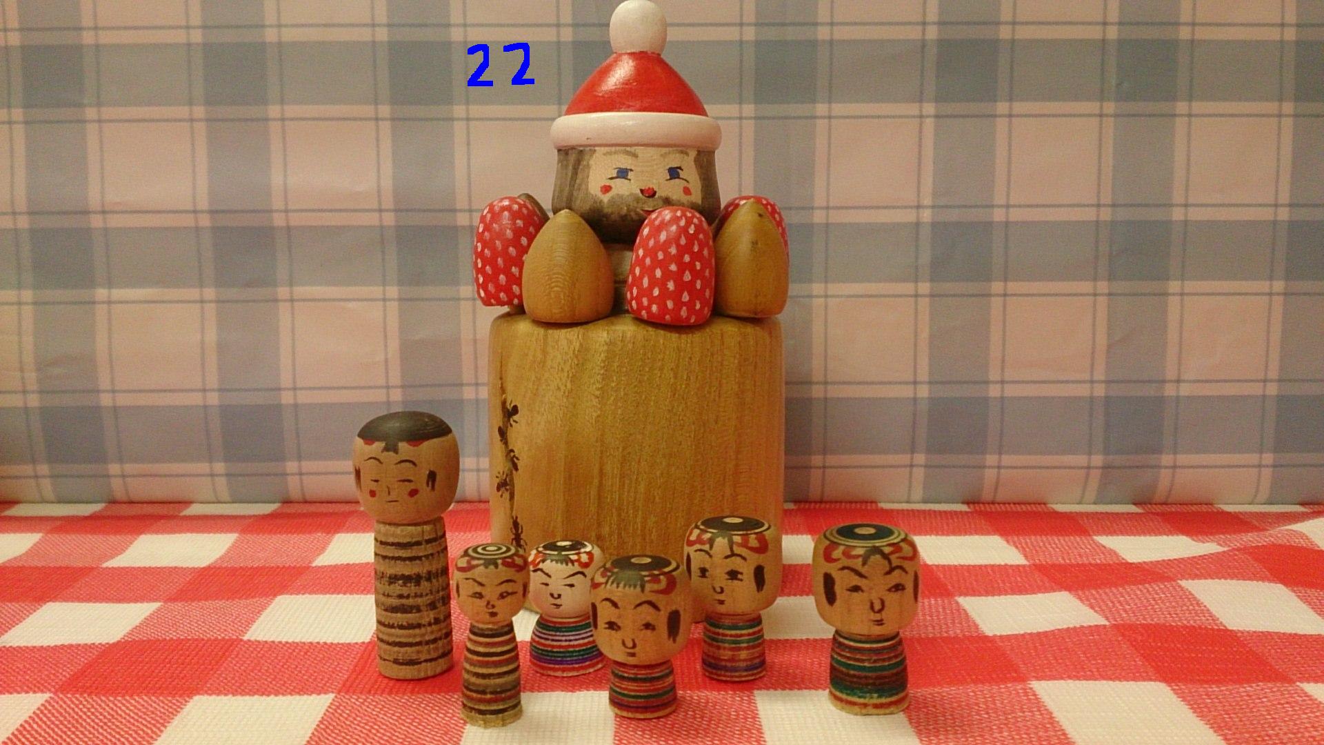 12月23日 Xmasこけし通販開始のお知らせ_e0318040_15175492.jpg